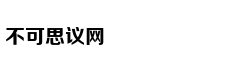 xmind8零基础/进阶/案例全程通关